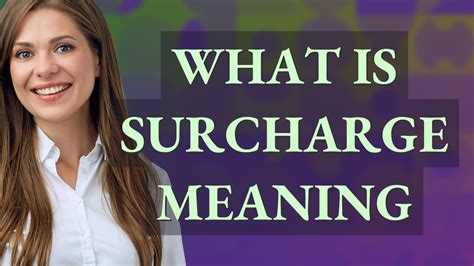 surcharge 뜻: 추가 요금의 의미와 그 영향에 대한 다각적 고찰