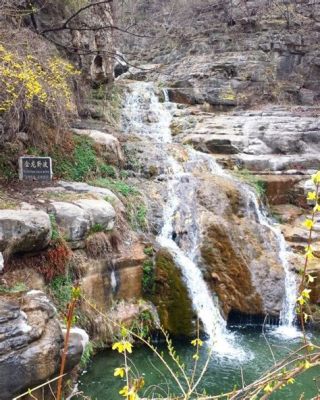  雲台山、壮大な自然と神秘的な歴史が織りなす魅力的な観光地！